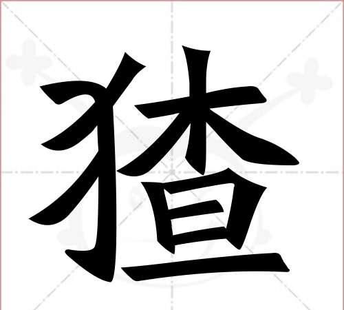 跪求一首英文歌!歌词有用英文读的1234