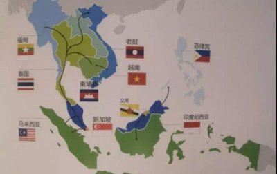 东盟成员国,东盟成员国都有那些?