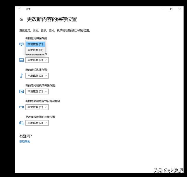 windows 11自带垃圾清理(别用XX清理助手了)(5)