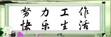 如何快速缓解职场压力(缓解职场压力的10个方式)(14)