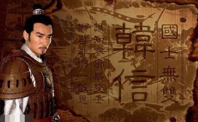 鬼谷子八个徒弟顺序(鬼谷子几个徒弟都有谁)(11)