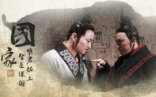 鬼谷子八个徒弟顺序(鬼谷子几个徒弟都有谁)(7)