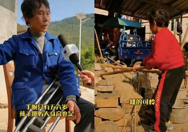 小马云一夜走红时隔四年近况凄惨(小马云被公司抛弃)(7)