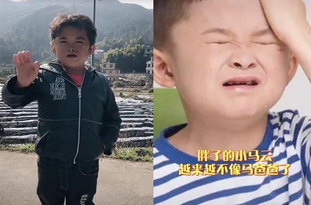 小马云一夜走红时隔四年近况凄惨(小马云被公司抛弃)(8)