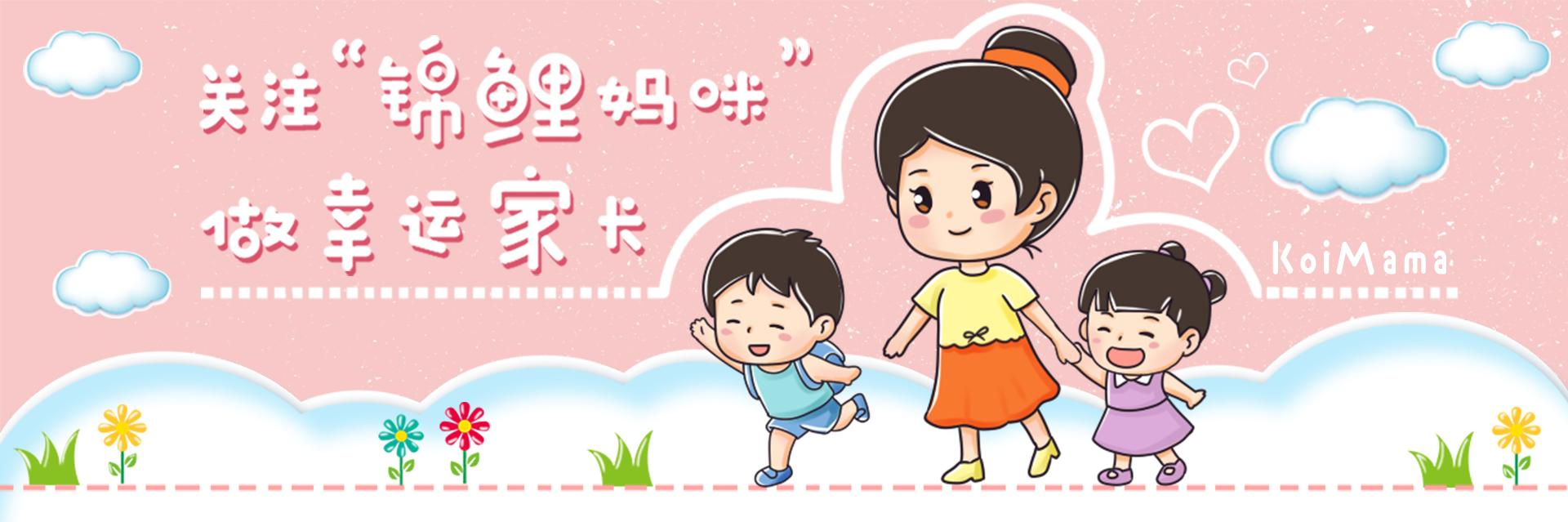 小马云一夜走红时隔四年近况凄惨(小马云被公司抛弃)(1)