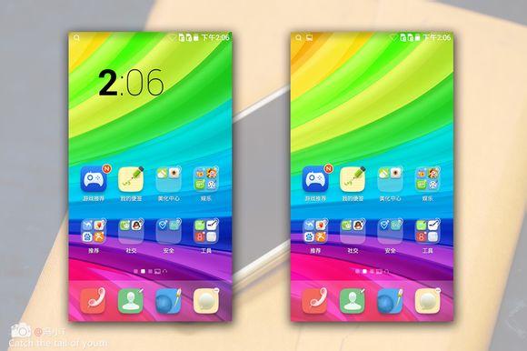 小辣椒3配置参数(千元内手感最好的手机)(16)