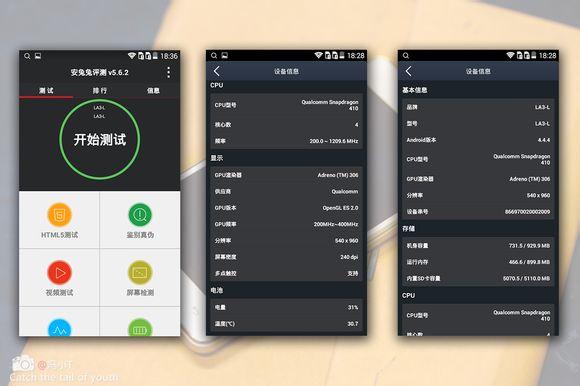 小辣椒3配置参数(千元内手感最好的手机)(20)