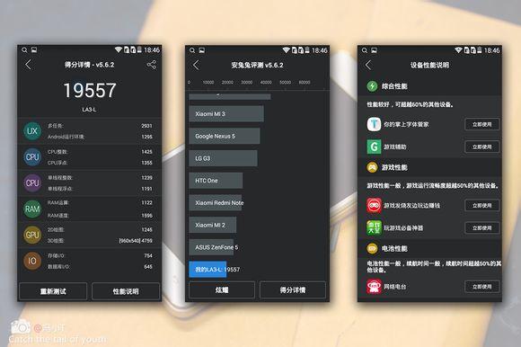 小辣椒3配置参数(千元内手感最好的手机)(21)
