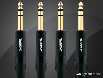 专业音响调音台使用教程(简单入门小知识)(6)