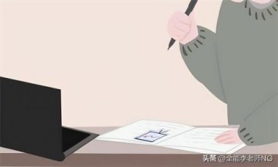 税务师事务所社会实践报告 税务师事务所工作总结与心得