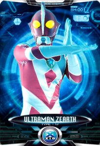 ​奥特曼排行榜谁强谁弱（奥特曼实力排行榜TOP50）