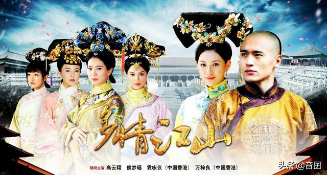 十部高分宫斗剧（剧推荐分享30部宫斗剧）(2)