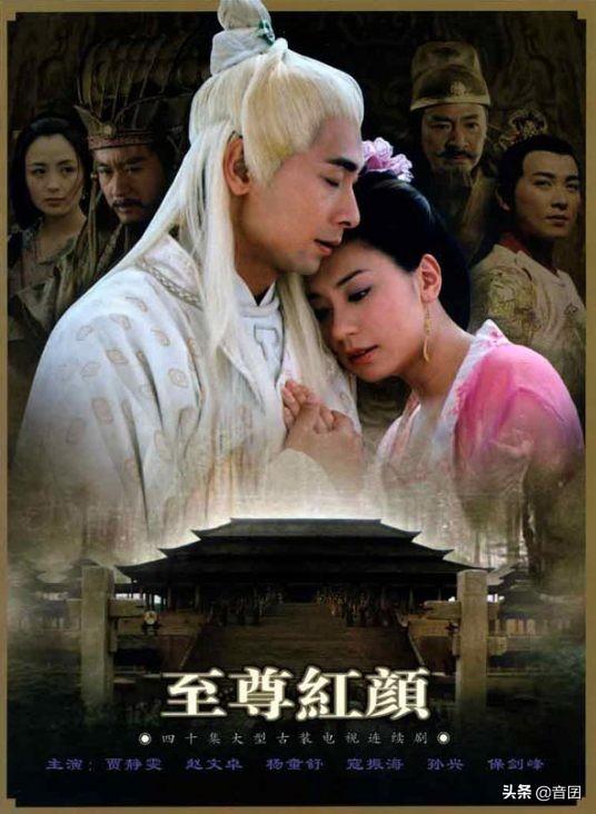 十部高分宫斗剧（剧推荐分享30部宫斗剧）(7)