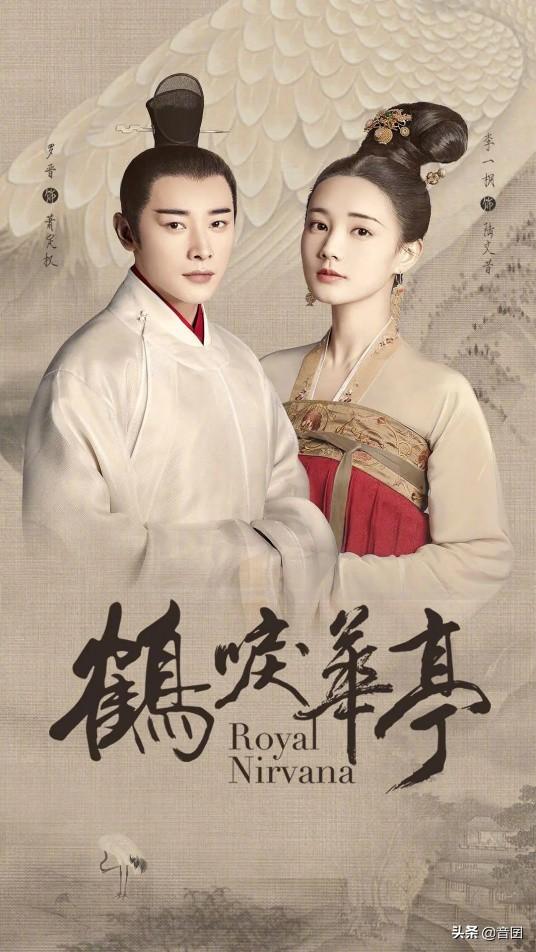 十部高分宫斗剧（剧推荐分享30部宫斗剧）(10)