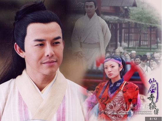 影视剧中的十大渣男（盘点影视剧中的20个绝世好男人）(7)