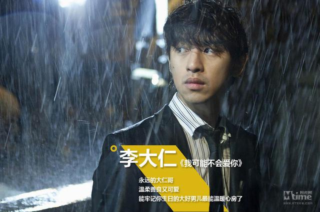 影视剧中的十大渣男（盘点影视剧中的20个绝世好男人）(1)