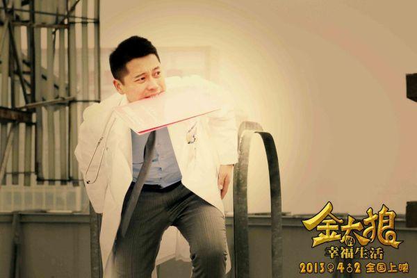 影视剧中的十大渣男（盘点影视剧中的20个绝世好男人）(15)