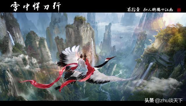 雪中悍刀行武力排行榜及人物关系（前十排行榜战力分析）(3)