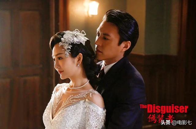 十部最值得看的谍战剧排行（评分最高8部谍战剧）(10)