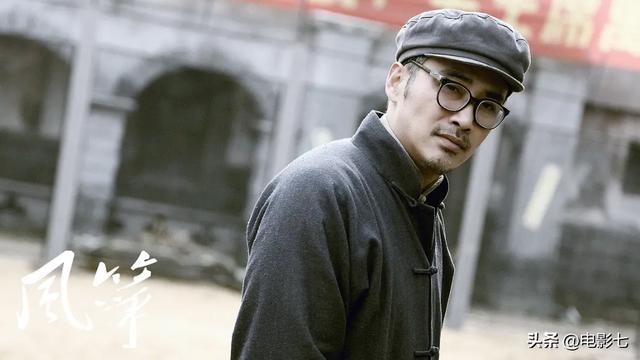 十部最值得看的谍战剧排行（评分最高8部谍战剧）(14)