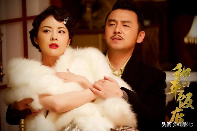 十部最值得看的谍战剧排行（评分最高8部谍战剧）(4)