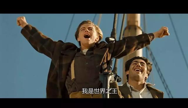 泰坦尼克号上映时间是哪一年（泰坦尼克号上映20周年）(16)