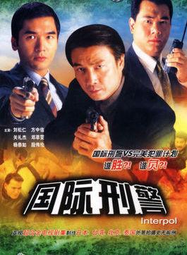 亚视经典老剧(十部再难复制亚视经典剧集)(2)