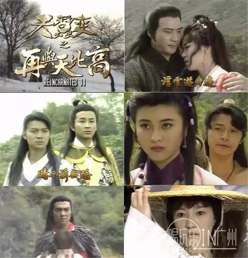 亚视经典老剧(十部再难复制亚视经典剧集)(11)