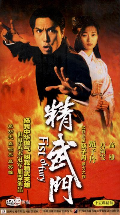 亚视经典老剧(十部再难复制亚视经典剧集)(7)