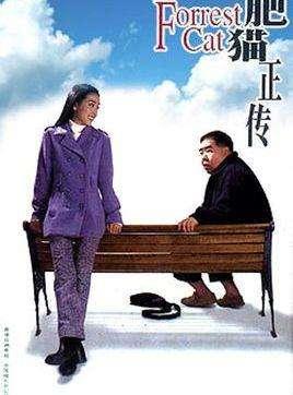 亚视经典老剧(十部再难复制亚视经典剧集)(5)