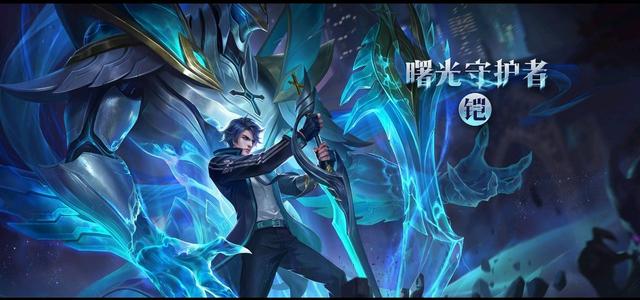 铠皇伤害最强出装(不灭魔屈-铠皇出装打法技巧详解)(1)