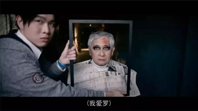 和电锯人差不多的番剧（九把刀的这部新作）(13)