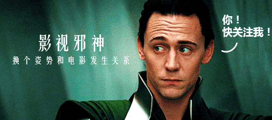 和电锯人差不多的番剧（九把刀的这部新作）(17)