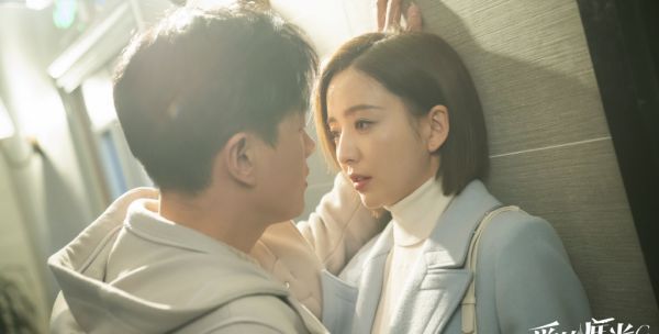 爱的厘米一共多少集,爱的厘米雨晴和爸爸断绝关系是哪一集图2