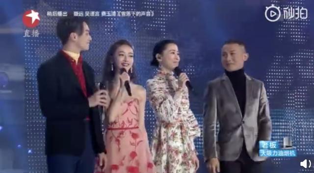 何炅跨年晚会飙泪唱歌（跨年晚会成车祸现场）(4)