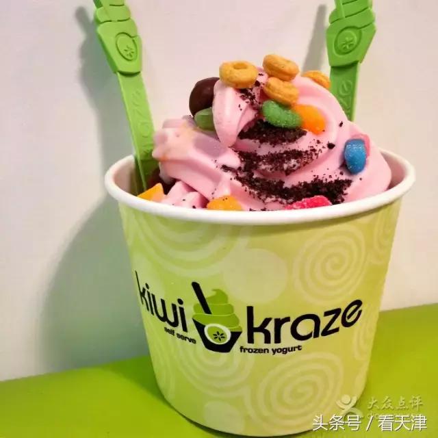 比较常见的好吃的冰淇淋有哪些（这个夏天在天津不可错过的18款冰淇淋）(7)