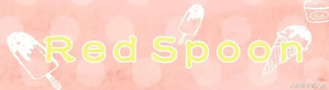 比较常见的好吃的冰淇淋有哪些（这个夏天在天津不可错过的18款冰淇淋）(40)