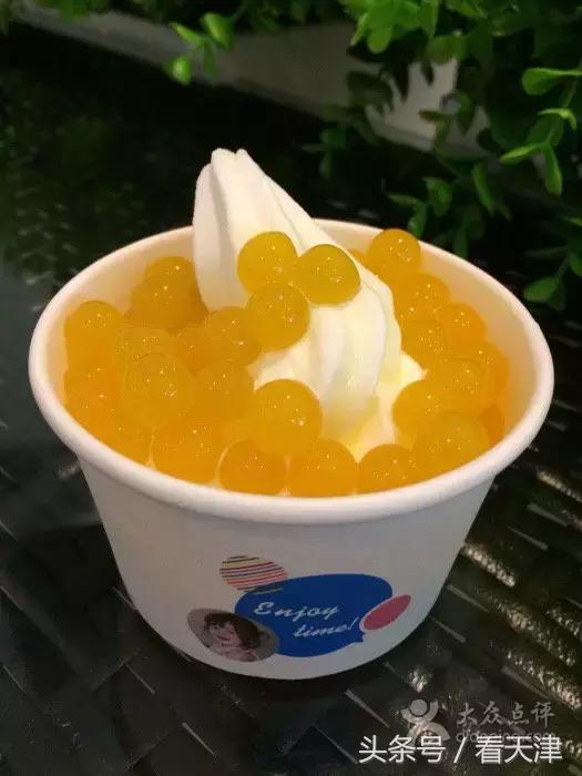 比较常见的好吃的冰淇淋有哪些（这个夏天在天津不可错过的18款冰淇淋）(61)