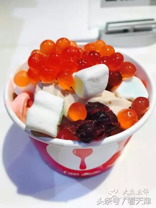 比较常见的好吃的冰淇淋有哪些（这个夏天在天津不可错过的18款冰淇淋）(42)