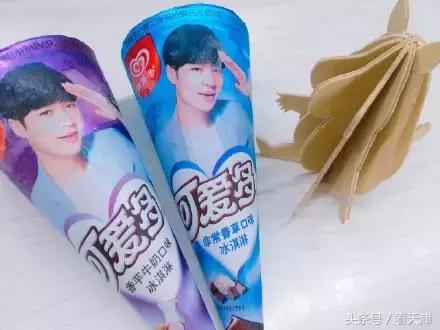 比较常见的好吃的冰淇淋有哪些（这个夏天在天津不可错过的18款冰淇淋）(84)