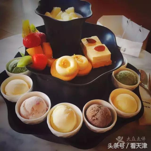 比较常见的好吃的冰淇淋有哪些（这个夏天在天津不可错过的18款冰淇淋）(82)