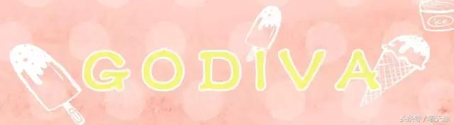 比较常见的好吃的冰淇淋有哪些（这个夏天在天津不可错过的18款冰淇淋）(35)