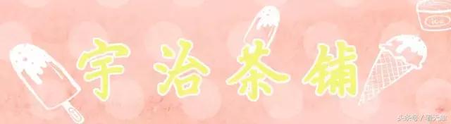 比较常见的好吃的冰淇淋有哪些（这个夏天在天津不可错过的18款冰淇淋）(50)