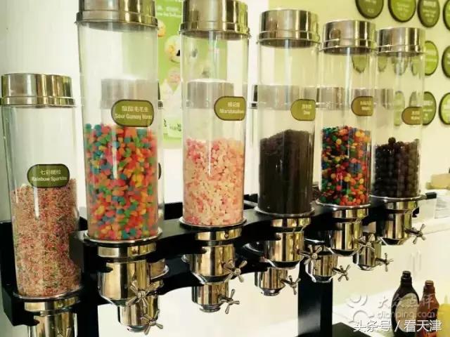 比较常见的好吃的冰淇淋有哪些（这个夏天在天津不可错过的18款冰淇淋）(5)