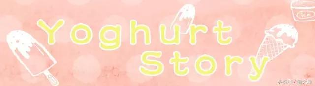 比较常见的好吃的冰淇淋有哪些（这个夏天在天津不可错过的18款冰淇淋）(59)