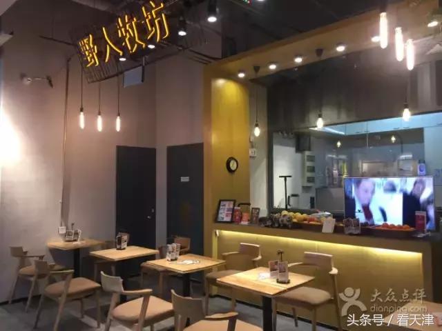 比较常见的好吃的冰淇淋有哪些（这个夏天在天津不可错过的18款冰淇淋）(58)