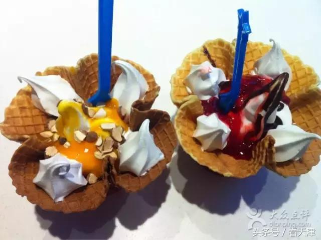 比较常见的好吃的冰淇淋有哪些（这个夏天在天津不可错过的18款冰淇淋）(77)