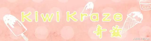 比较常见的好吃的冰淇淋有哪些（这个夏天在天津不可错过的18款冰淇淋）(4)