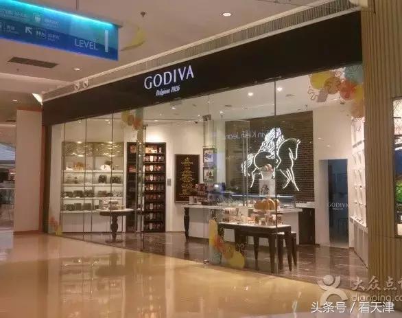 比较常见的好吃的冰淇淋有哪些（这个夏天在天津不可错过的18款冰淇淋）(39)