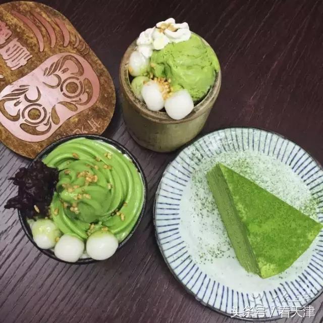 比较常见的好吃的冰淇淋有哪些（这个夏天在天津不可错过的18款冰淇淋）(48)